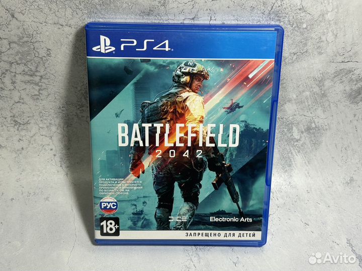 Battlefield 2042 PS4 / PS5