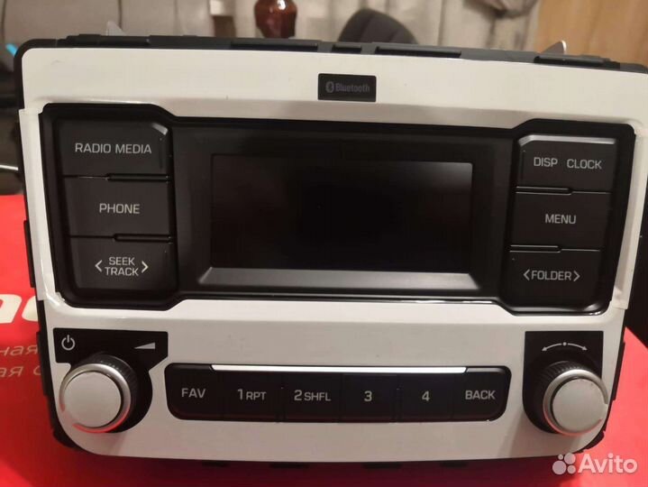 Музыкальный центр