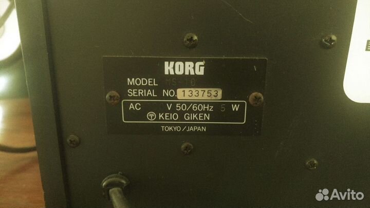 Синтезатор Korg MS 10 vintage