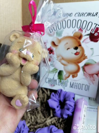 Подарок на день святого Валентина, 8 марта