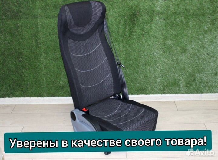 Кресло, сиденья для туристических автобусов