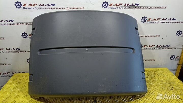 Крыло средняя часть 690 мм заднее Man Tga Tgs Tgx