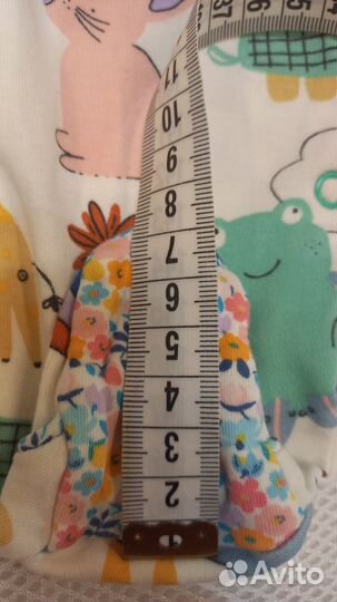 Слипы Next на доставку