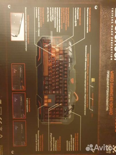 Новая клавиатура Defender Doom Keeper