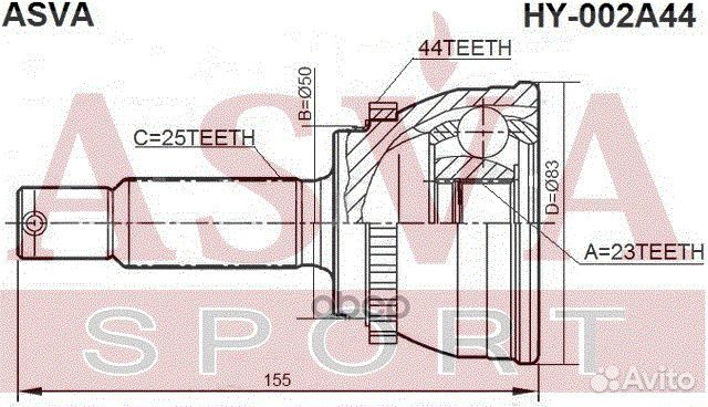 ШРУС внешний перед прав/лев HY002A44 asva