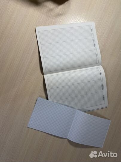 Тетрадь и блокнот