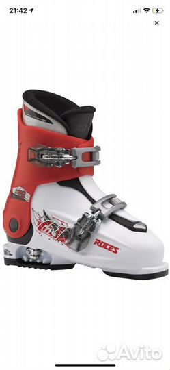 Горнолыжные ботинки детские раздвижные