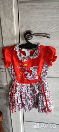 Платье для девочки