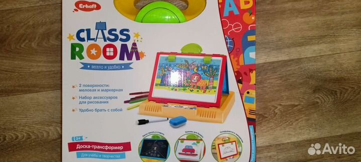 Набор доска трансформер для рисования