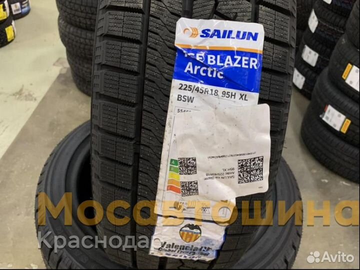 Sailun Ice Blazer Arctic 225/45 R18 95H