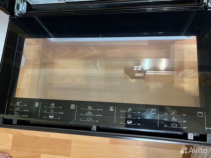 Электрический духовой шкаф Beko BCM12300X