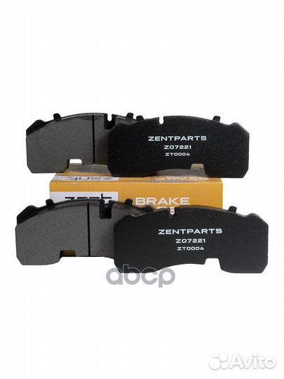 Z07221 колодки дисковые с полн. р/к 29165 210x