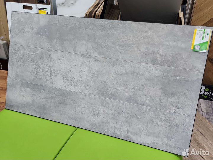 Ламинат Egger Дуб гроув epl089