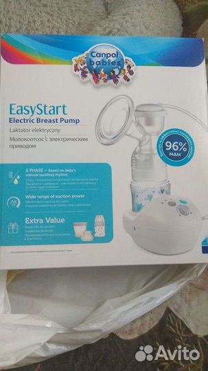 Молокоотсос электрический