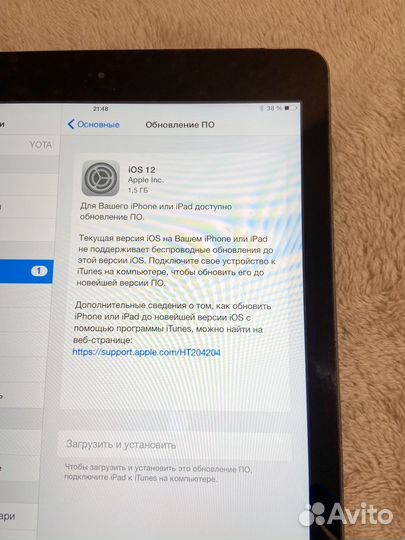 iPad Air 1 128gb sim