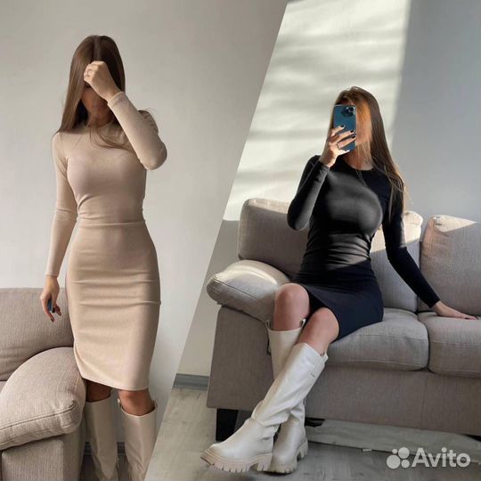 Одежда женская