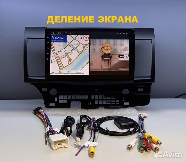 Магнитола на Mitsubishi lancer 10