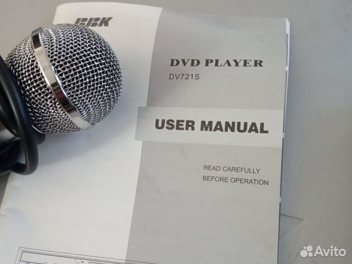 Dvd плеер BBK DV721S