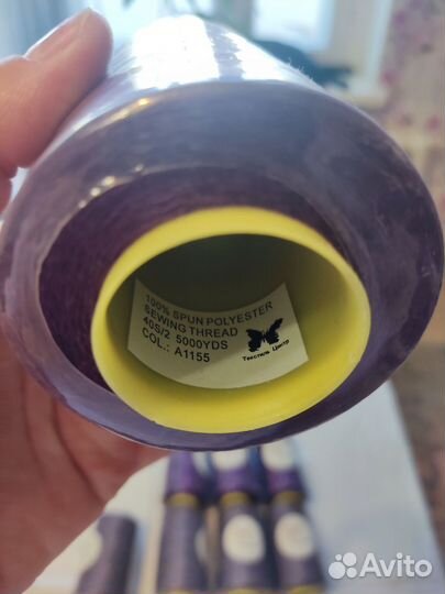 Нитки швейные бобины