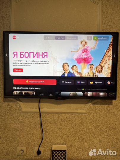 Телевизор smart tv LG 42LA660V