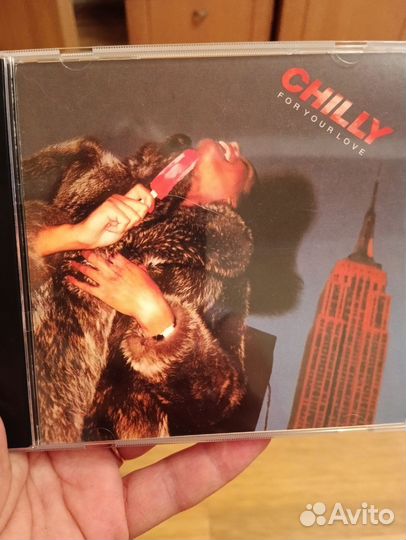 Сd диски группы chilly