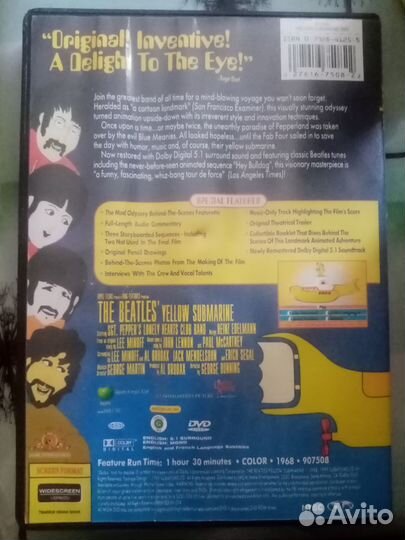 Dvd диск The Beatles 