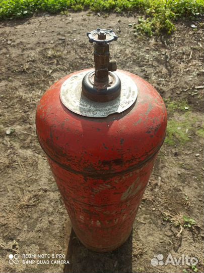 Газовый баллон бу 50 л