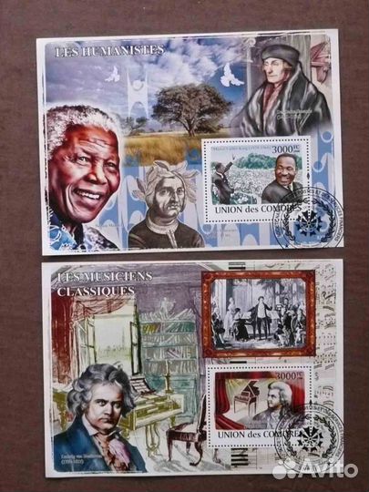 Знаменитые люди 9 красочных блоков