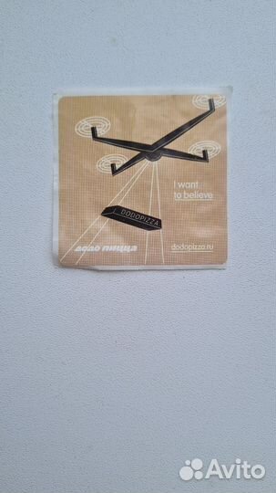 Наклейки из додо пиццы