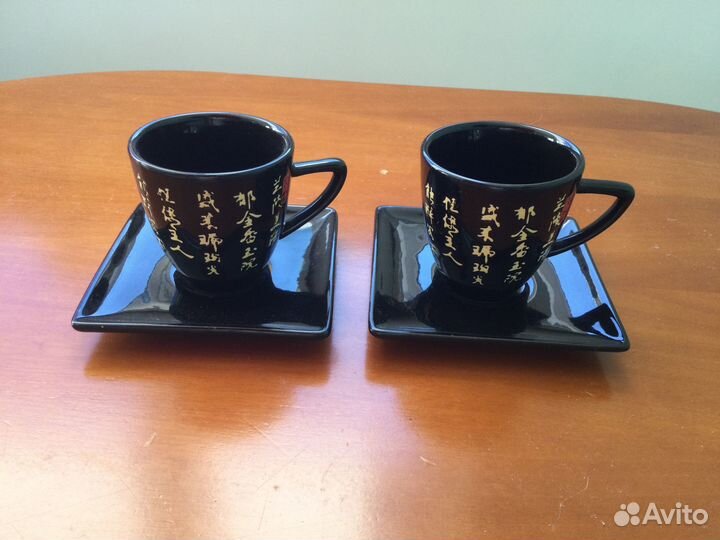 Кофейная пара