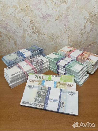 Сувенирные деньги