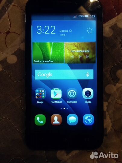 Huawei Y5c (Y541-U02)