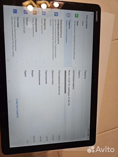 Планшет huawei mediapad m5 lite 10 wi fi 32gb