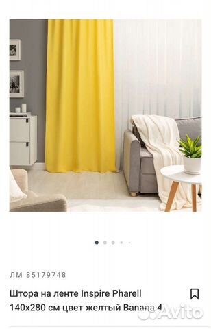 Шторы в детскую