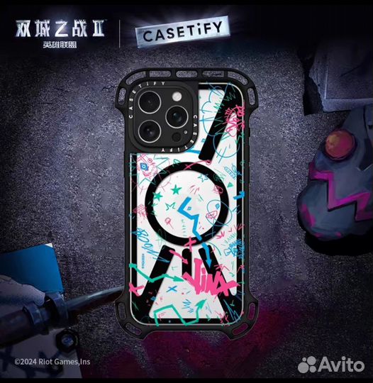 League of Legends x Casetify чехлы для iPhone