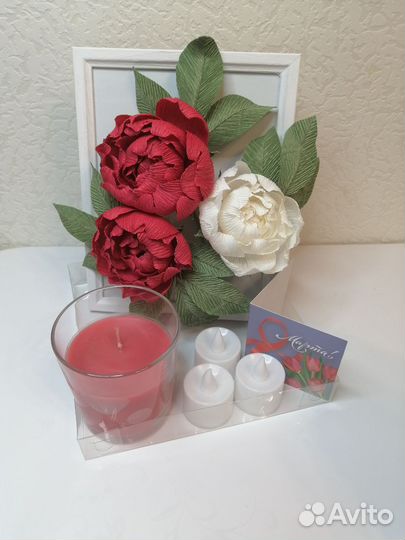 Подарочный набор женский