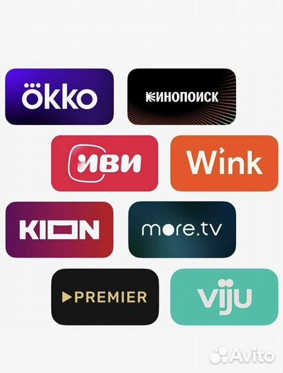 Smart-TV приставка Sber Box