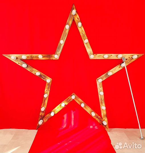 Фотостудия