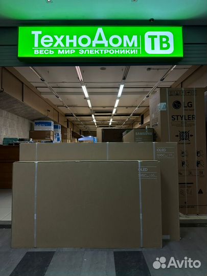 Телевизор Samsung QE65S95cauxru рст офицальная гар