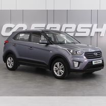 Hyundai Creta 1.6 AT, 2018, 80 849 км, с пробегом, цена 1 845 000 руб.