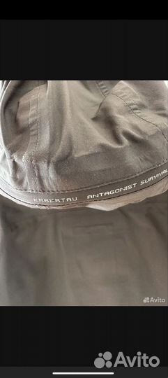 Парка Krakatau 3 в 1