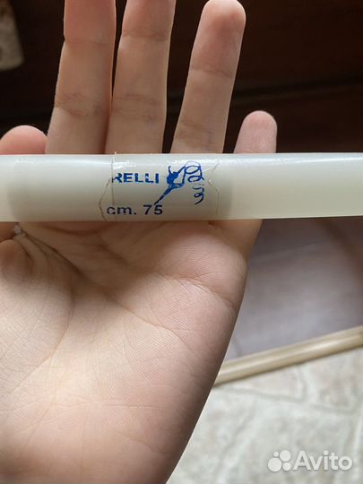 Обруч 75см без обмотки белый