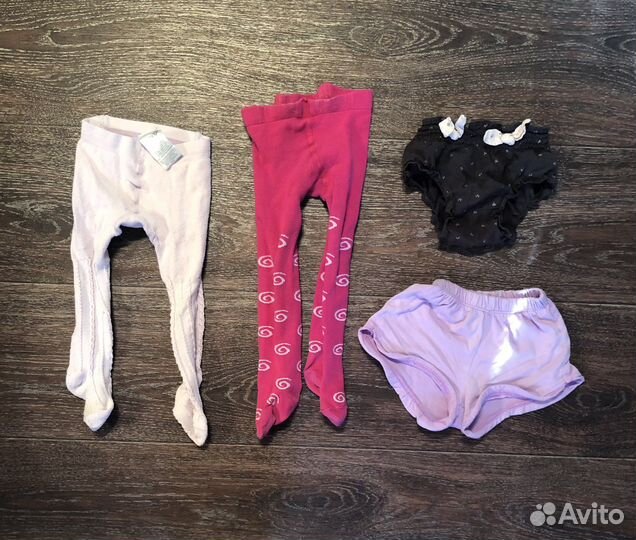 Детская одежда для девочек 80 пакетом