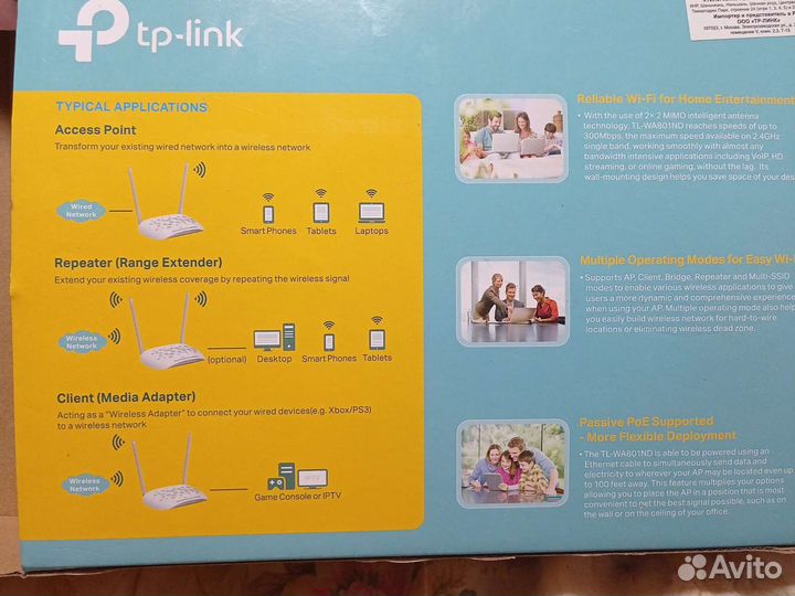 Wifi роутер TP link TL- wa801nd