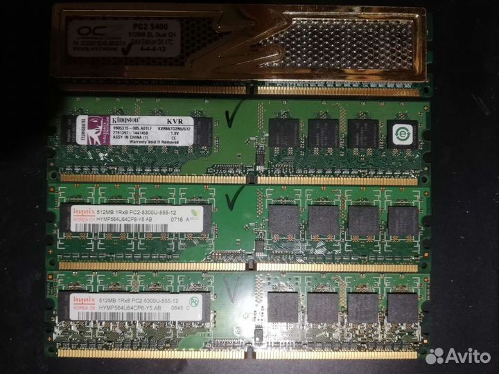 Samsung Ddr4 2400 MHz 4gb