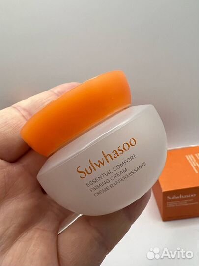 Лифтинг набор Sulwhasoo