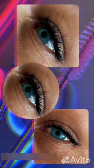 Наращивание ресниц
