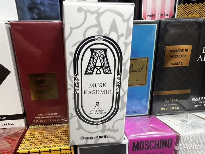 Attar collection musk kashmir
