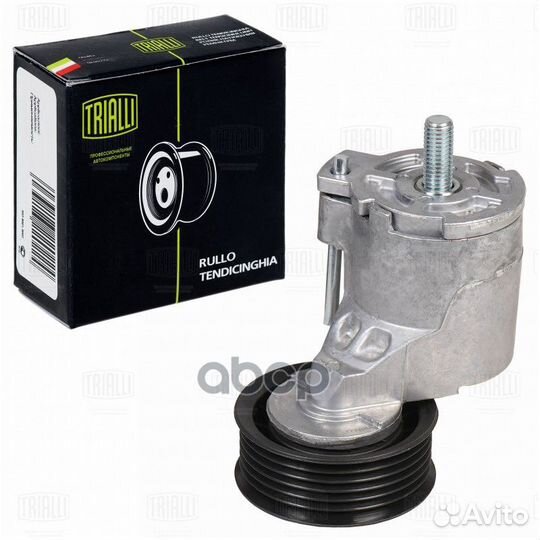 Ролик привод. ремня для а/м Chery Tiggo T11 (05