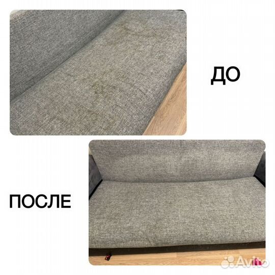 Аренда моющего пылесоса Karcher